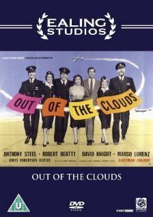 Из облаков  (1955)