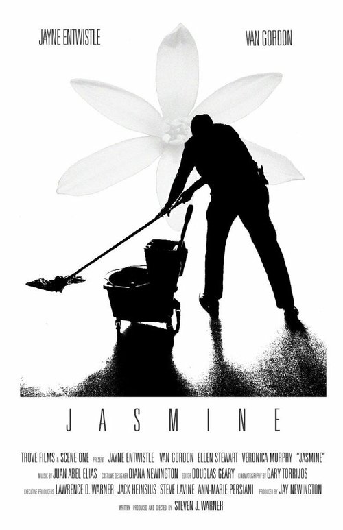 Jasmine  (2013)