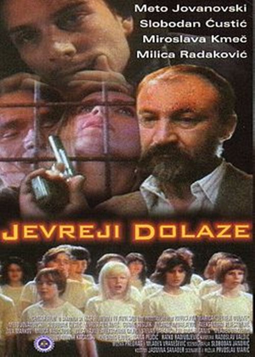 Jevreji dolaze  (1992)