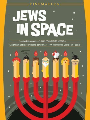 Judíos en el espacio (o por que es diferente esta noche a las demás noches)