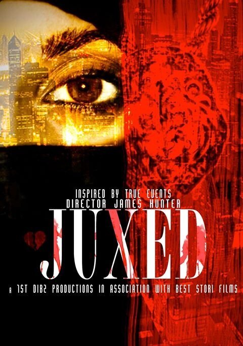Juxed  (2011)