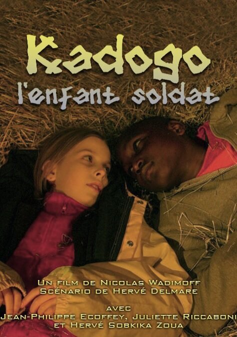 Kadogo  (2002)