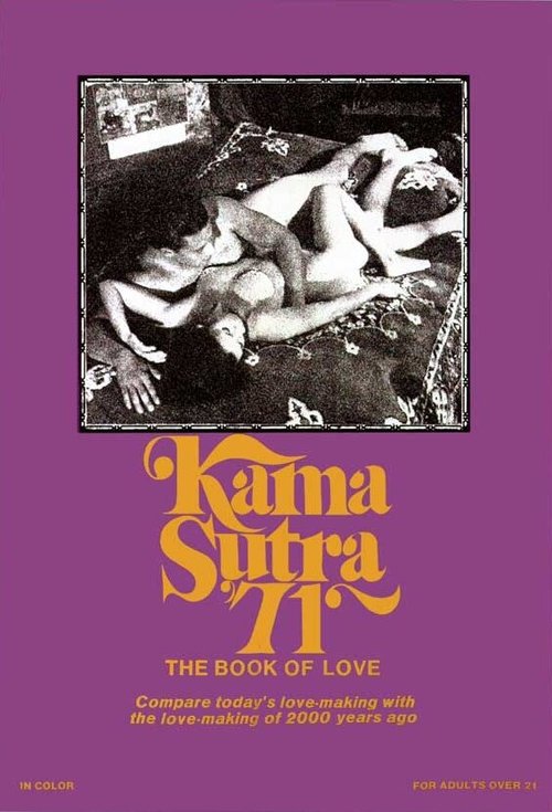 Kama Sutra '71  (1970)