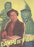 Кампо де фьори  (1943)