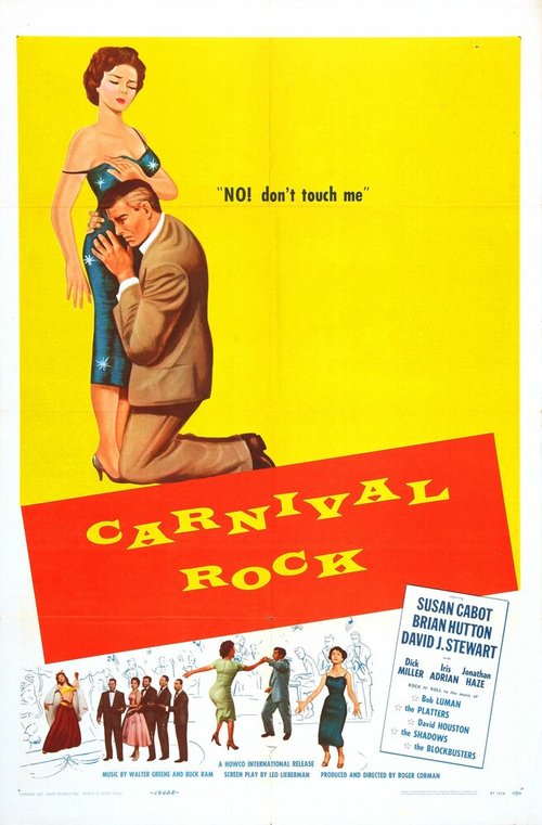 Карнавальный рок  (1957)
