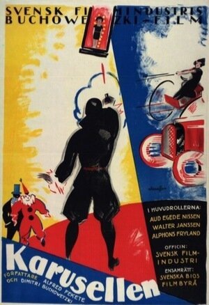 Karusellen  (1923)