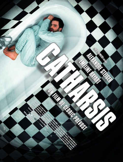 Катарсис  (2011)