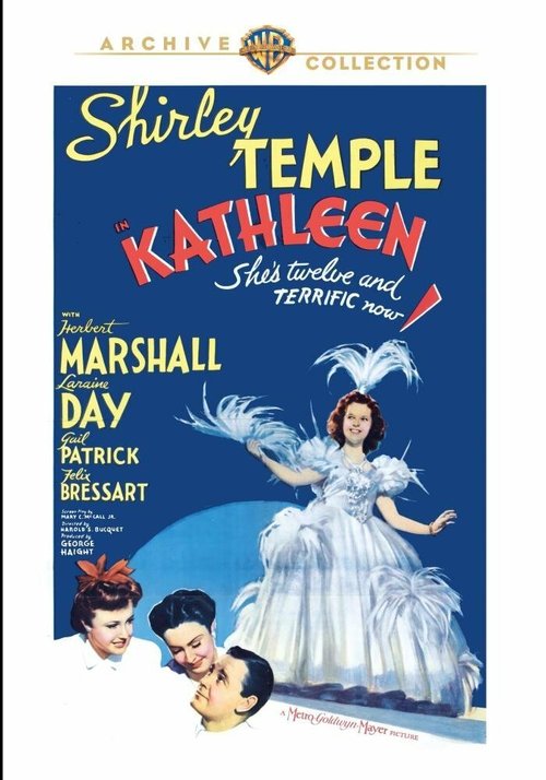 Кэтлин  (1941)