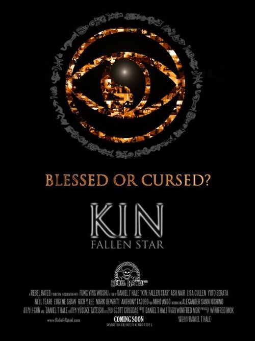 Kin: Fallen Star  (2015)