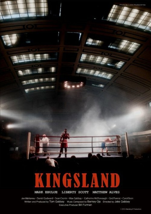 Kingsland  (2015)