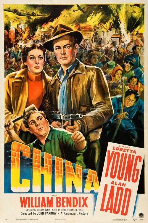 Китай  (1943)
