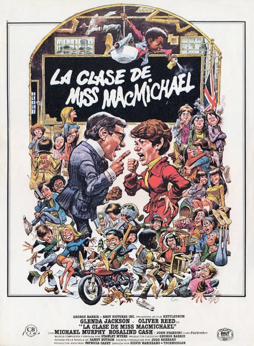 Класс мисс МакМичел  (1979)