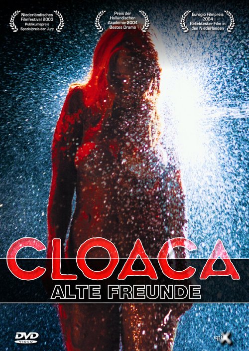 Клоака  (2003)