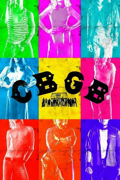 Клуб «CBGB»  (2012)