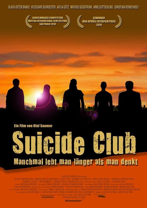 Клуб самоубийц  (2010)