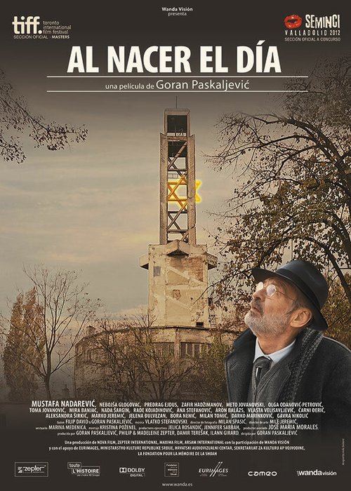 Когда наступит день  (2012)