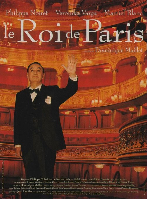 Король Парижа  (1995)