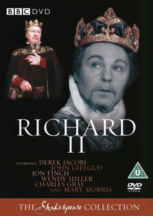 Король Ричард Второй  (1978)