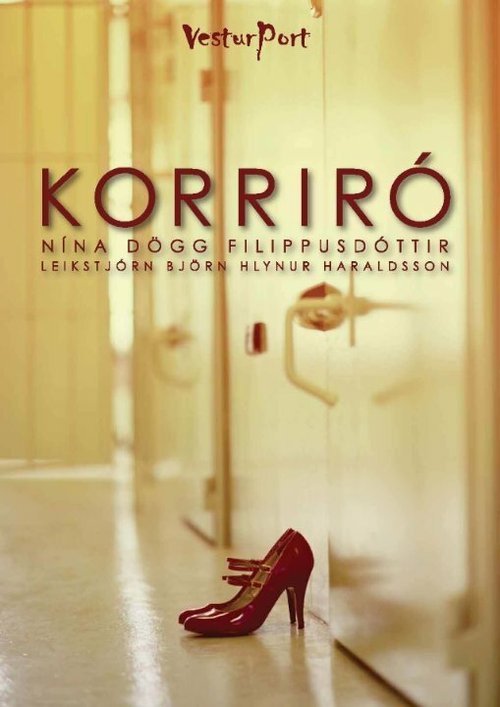 Korriró  (2011)