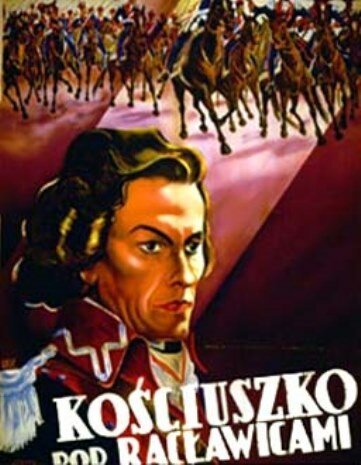 Костюшко под Рацлавицами  (1938)