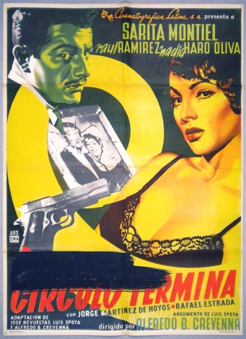 Козел отпущения  (1956)