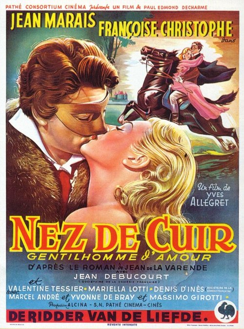 Кожаный нос  (1952)