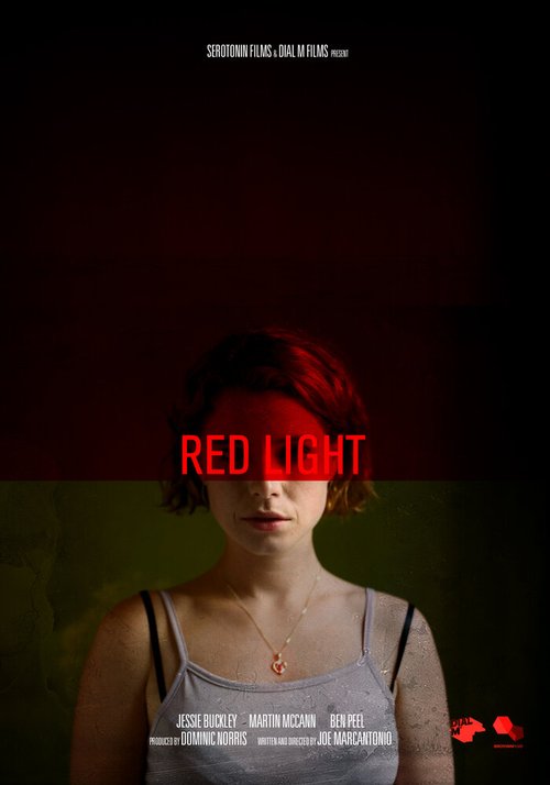Красный свет  (2017)