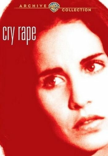 Крик об изнасиловании  (1973)