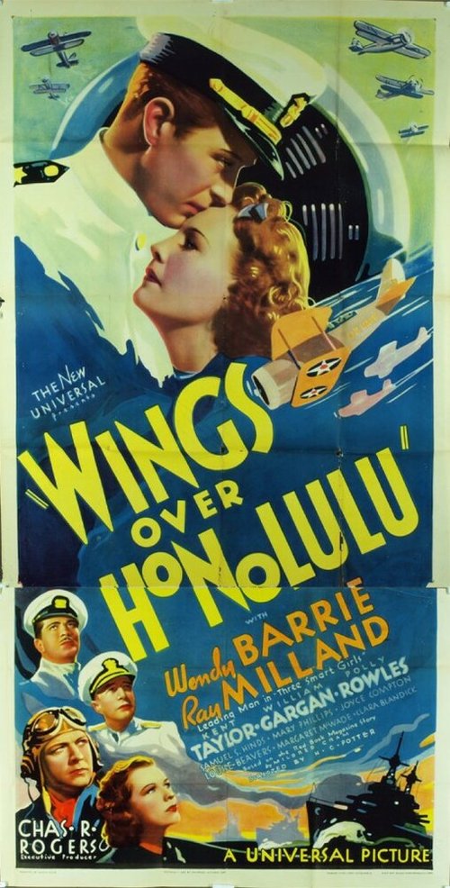 Крылья над Гонолулу  (1937)