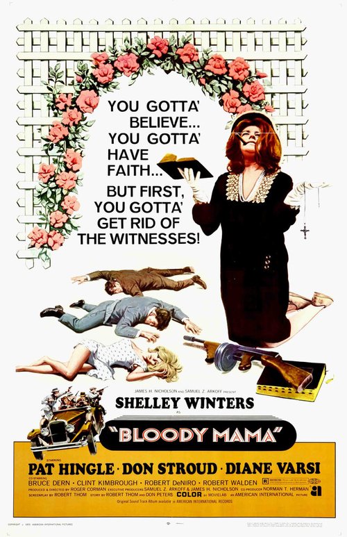 Кровавая мама  (1972)