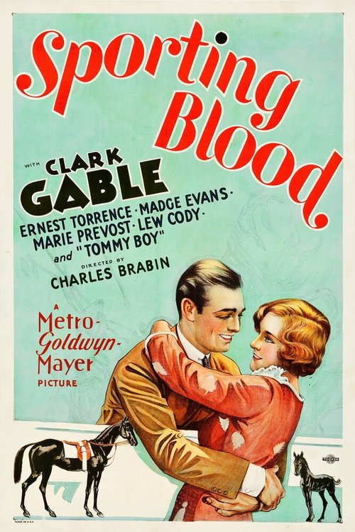 Кровавый спорт  (1931)