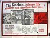 Кухня  (1961)