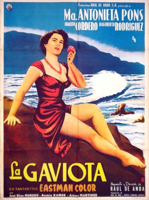 La gaviota  (1955)