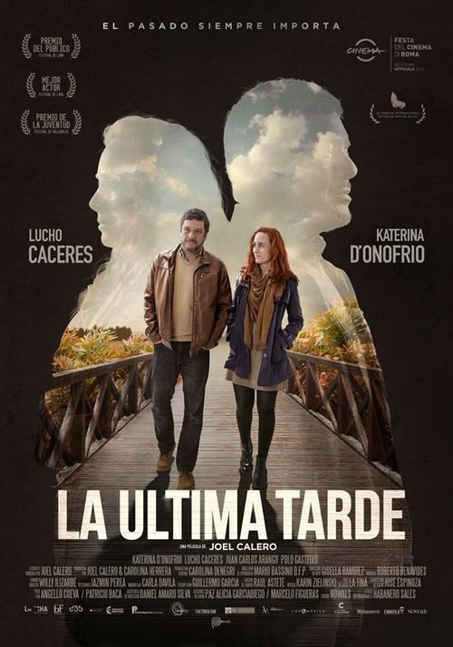 La Última Tarde  (2016)