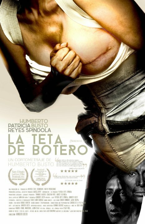 La teta de Botero  (2014)