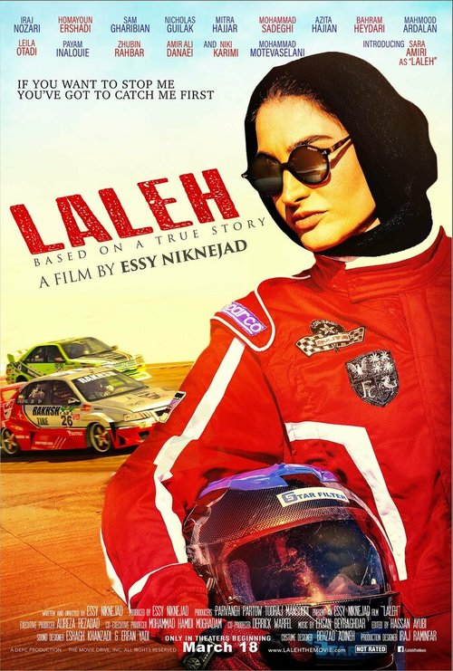 Laleh (Drive)  (2021)