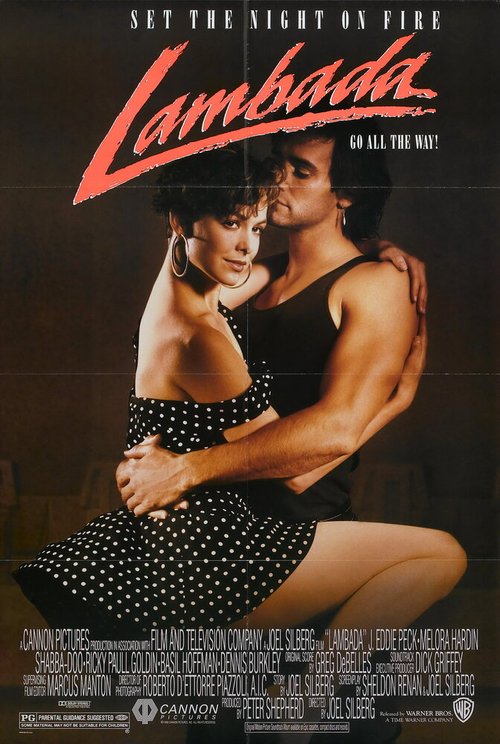 Ламбада  (1988)