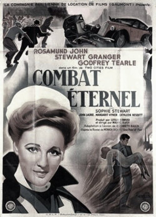 Лампа еще горит  (1943)