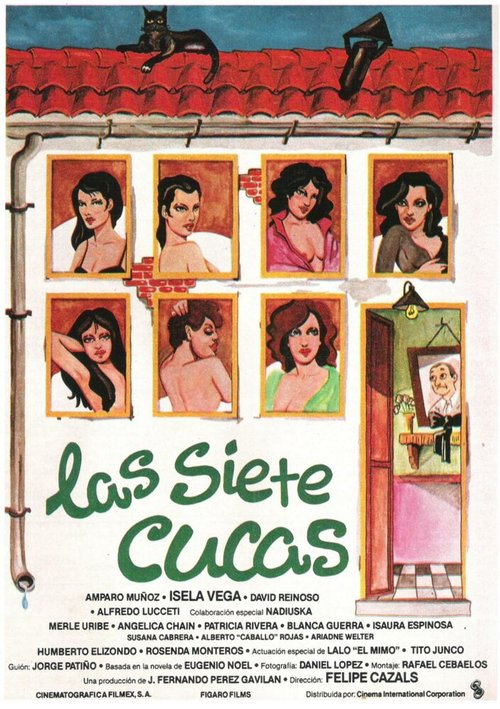Las siete cucas  (1981)