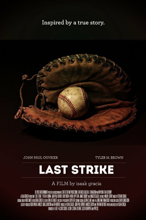 Last Strike  (2015)
