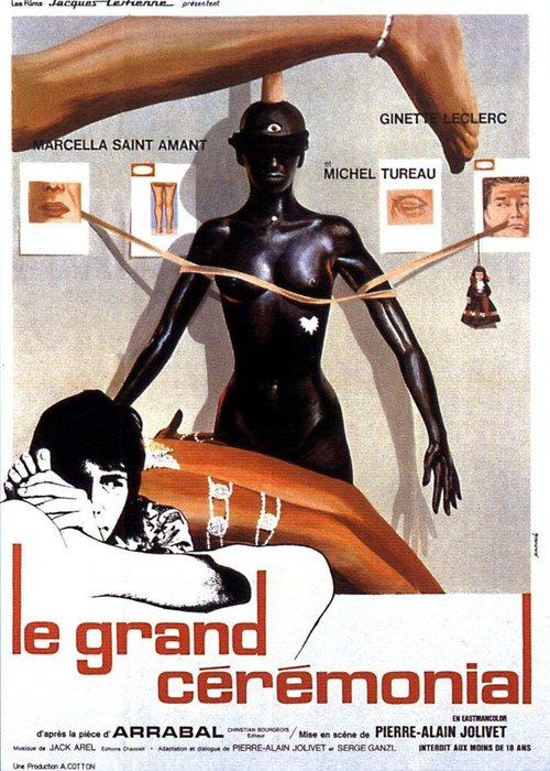 Le grand cérémonial  (1969)
