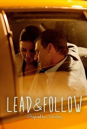 Lead and Follow  (2014)