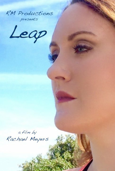 Leap  (2016)