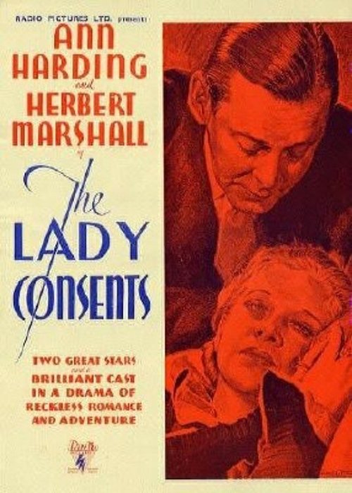 Леди даёт согласие  (1936)