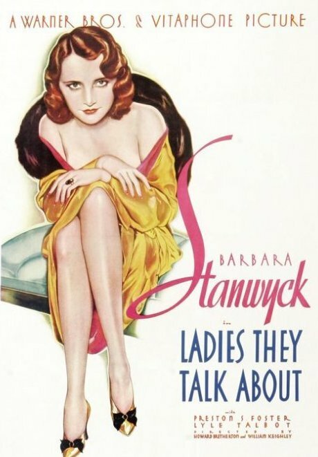 Леди, о которых говорят  (1933)