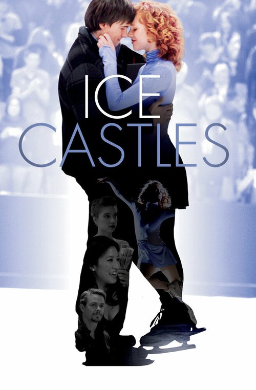 Ледяные замки  (2005)