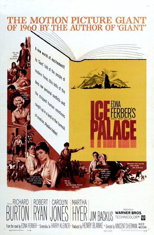 Ледяное место  (1960)