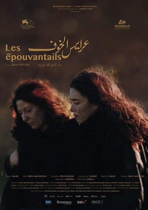 Les Épouvantails  (2019)