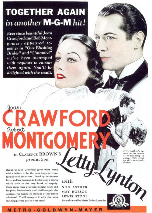 Летти Линтон  (1932)