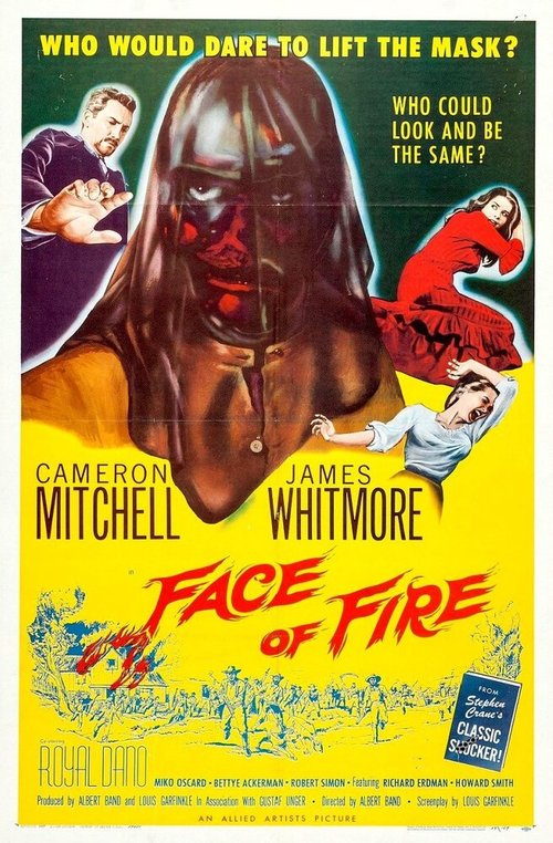 Лицо в огне  (1959)